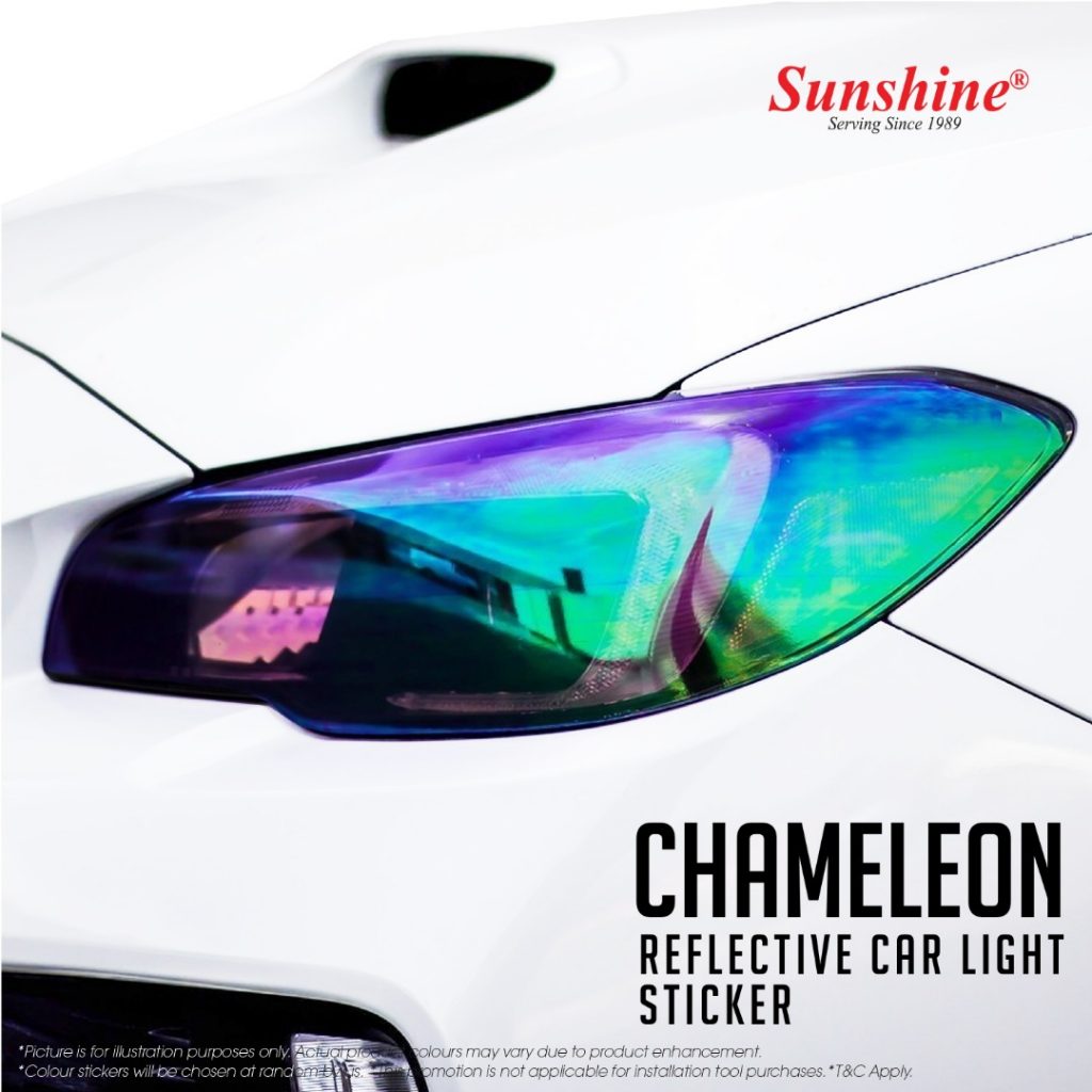 Chameleon Head Lamp Tinted