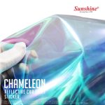 Chameleon Head Lamp Tinted